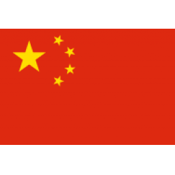 中国U18女篮